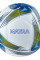 Corneja Matra No: 5 Futbol Topu